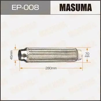 Гофра глушителя "MASUMA" 45x280