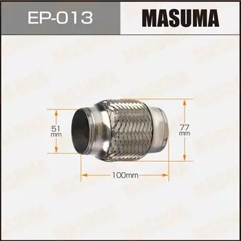 Гофра глушителя "MASUMA" 51x100