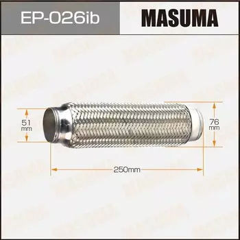 Гофра глушителя "MASUMA" 51x250 усиленная