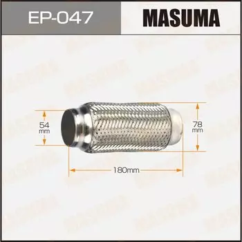 Гофра глушителя "MASUMA" 54x180