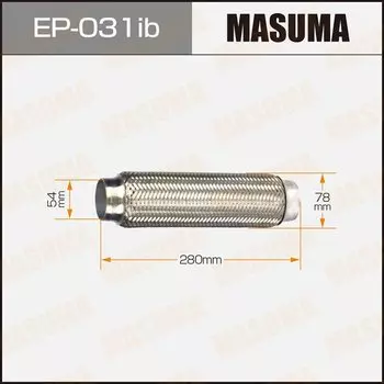 Гофра глушителя "MASUMA" 54x280 усиленная