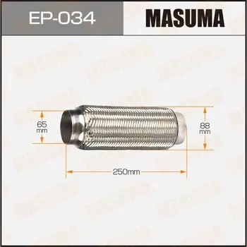 Гофра глушителя "MASUMA" 65x250