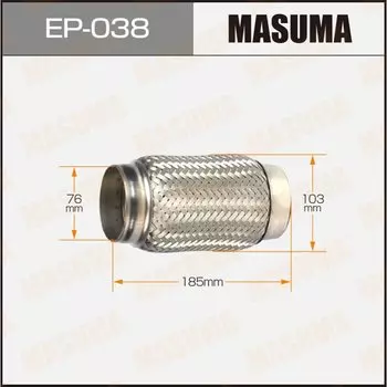 Гофра глушителя "MASUMA" 76x185