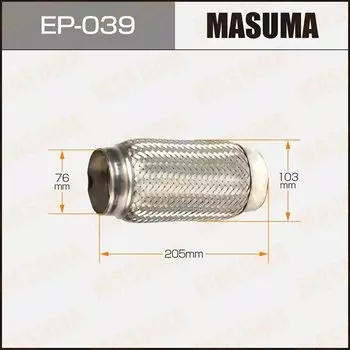 Гофра глушителя "MASUMA" 76x205
