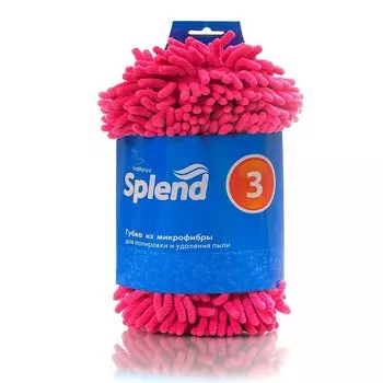 Губка Kolibriya Splend-3 для удаления пыли и полировки, из микрофибры