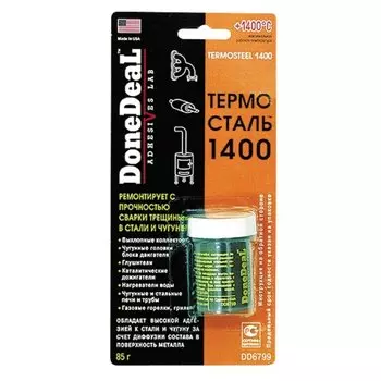 Холодная сварка DoneDeal DD6799 для выхлопной системы, термостойкая (до +1400°С), банка 85г