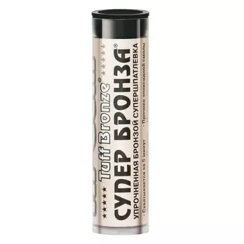 Холодная сварка Hi-Gear HG6302 «Супербронза», многоцелевая, туба 57г