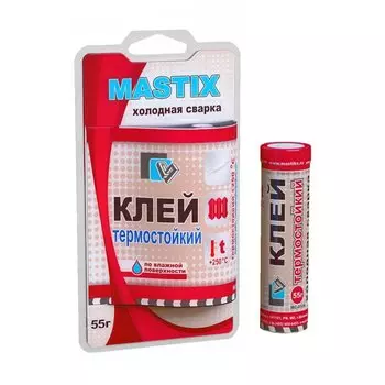 Холодная сварка Mastix MC-0106 термостойкая, туба 55г