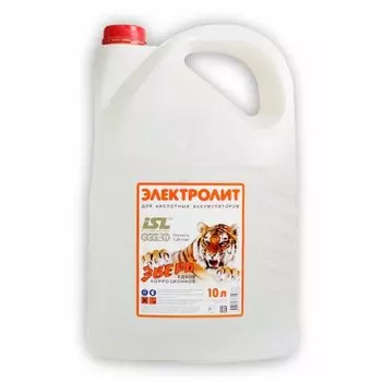 Электролит "Зверь" (1.28 г/куб.см) 10л