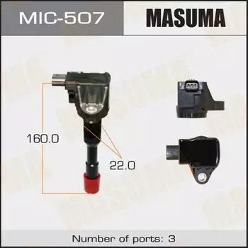 Катушка зажигания MASUMA, L15A, GD1, GD2, GD6, GD7