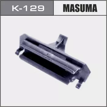 Клипса крепежная MASUMA K-129 для бамперов