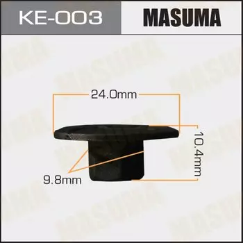 Клипса крепежная MASUMA KE-003