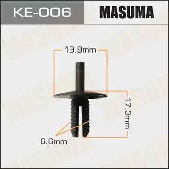 Клипса крепежная MASUMA KE-006 (OEM 51111944537)