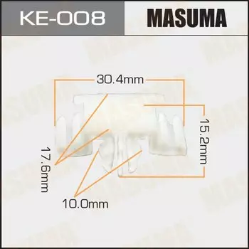 Клипса крепежная MASUMA KE-008 (OEM 51132251394)