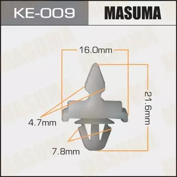 Клипса крепежная MASUMA KE-009 (OEM A0019884981)