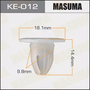 Клипса крепежная MASUMA KE-012 (OEM A0019882981, A0019982981)