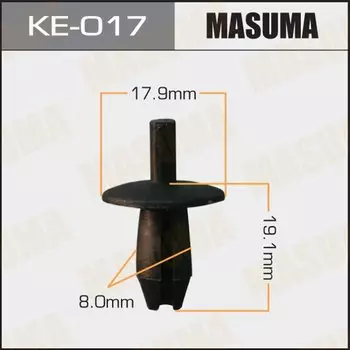 Клипса крепежная MASUMA KE-017 (OEM 171885767)