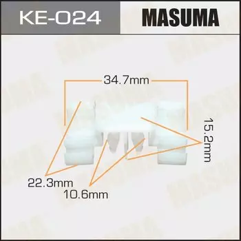 Клипса крепежная MASUMA KE-024 (OEM 51131960054)