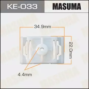 Клипса крепежная MASUMA KE-033 (OEM 4A0853825A)