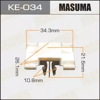 Клипса крепежная MASUMA KE-034 (OEM 1H0853585B)