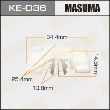 Клипса крепежная MASUMA KE-036 (OEM 1H0853585)