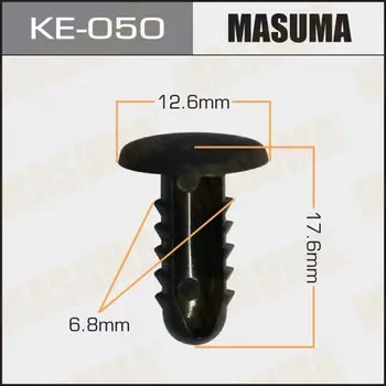 Клипса крепежная MASUMA KE-050