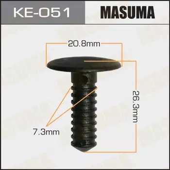 Клипса крепежная MASUMA KE-051