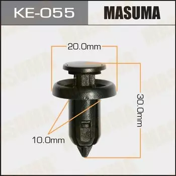 Клипса крепежная MASUMA KE-055