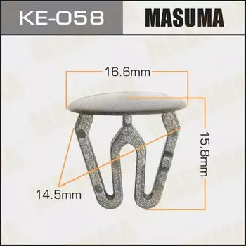 Клипса крепежная MASUMA KE-058