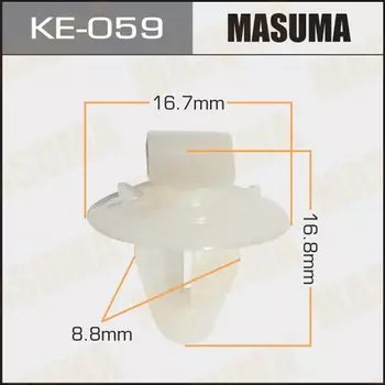 Клипса крепежная MASUMA KE-059
