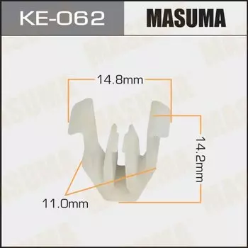Клипса крепежная MASUMA KE-062 (OEM 5482087)