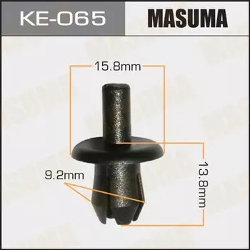 Клипса крепежная MASUMA KE-065 (OEM 16186729901C, N0385491)
