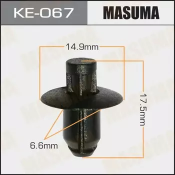 Клипса крепежная MASUMA KE-067 (OEM 86155-2H100)