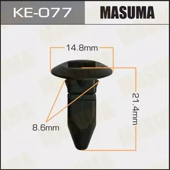 Клипса крепежная MASUMA KE-077 (OEM 357868143, N90821401)