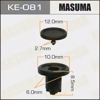 Клипса крепежная MASUMA KE-081