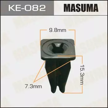 Клипса крепежная MASUMA KE-082 (OEM A0009881625)