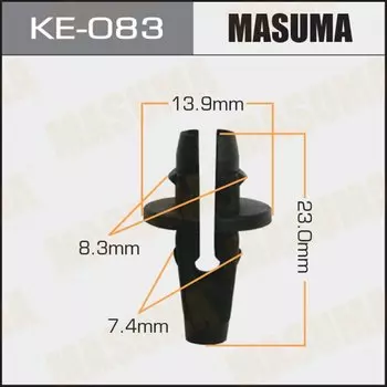 Клипса крепежная MASUMA KE-083