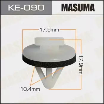 Клипса крепежная MASUMA KE-090 (OEM 75395-0T010)