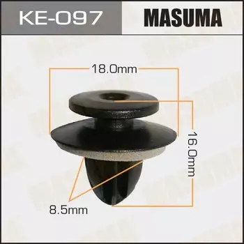 Клипса крепежная MASUMA KE-097
