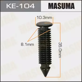 Клипса крепежная MASUMA KE-104