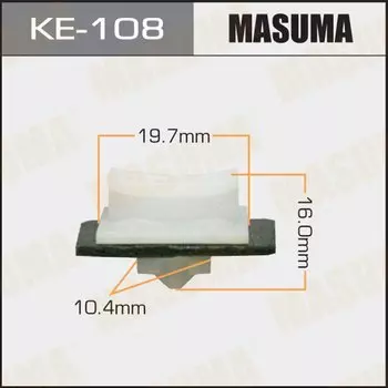 Клипса крепежная MASUMA KE-108 (OEM 4069907, 4494056)