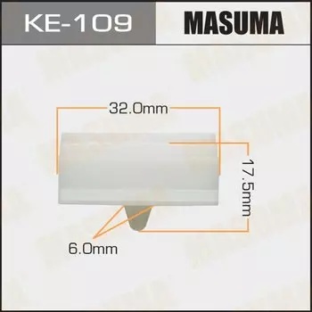 Клипса крепежная MASUMA KE-109 (OEM 51718184574)
