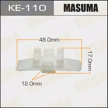Клипса крепежная MASUMA KE-110 (OEM A0069887278)