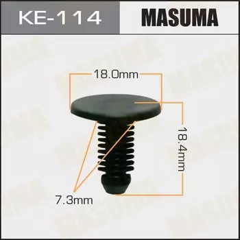 Клипса крепежная MASUMA KE-114 (OEM 696634)