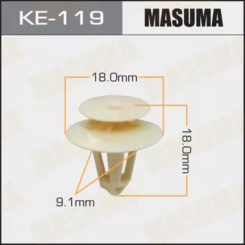 Клипса крепежная MASUMA KE-119