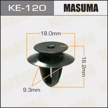 Клипса крепежная MASUMA KE-120 (OEM N90541701)