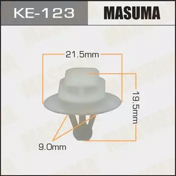 Клипса крепежная MASUMA KE-123 (OEM 7701047661)