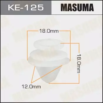 Клипса крепежная MASUMA KE-125 (OEM 6991S6)
