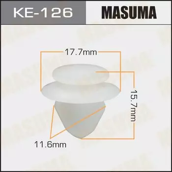 Клипса крепежная MASUMA KE-126 (OEM 6991T3)