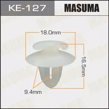 Клипса крепежная MASUMA KE-127 (OEM A0059888278)